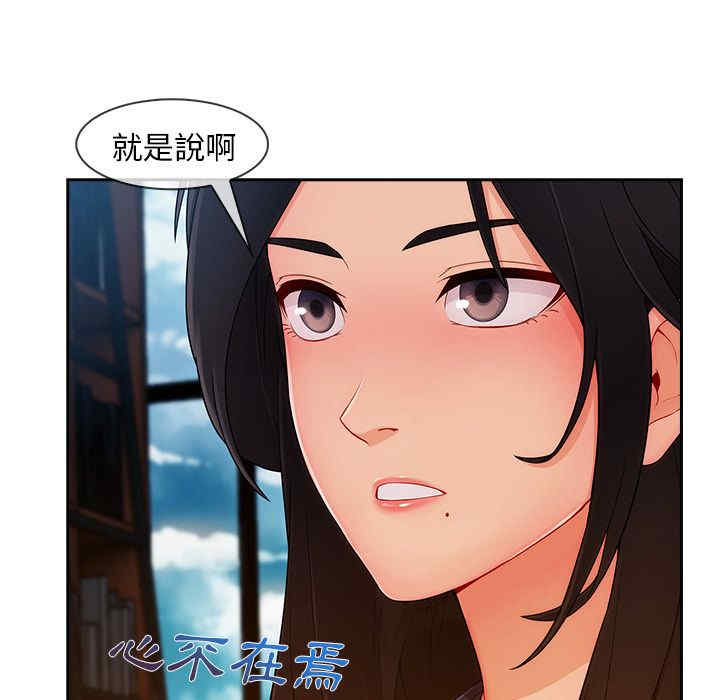 第48张
