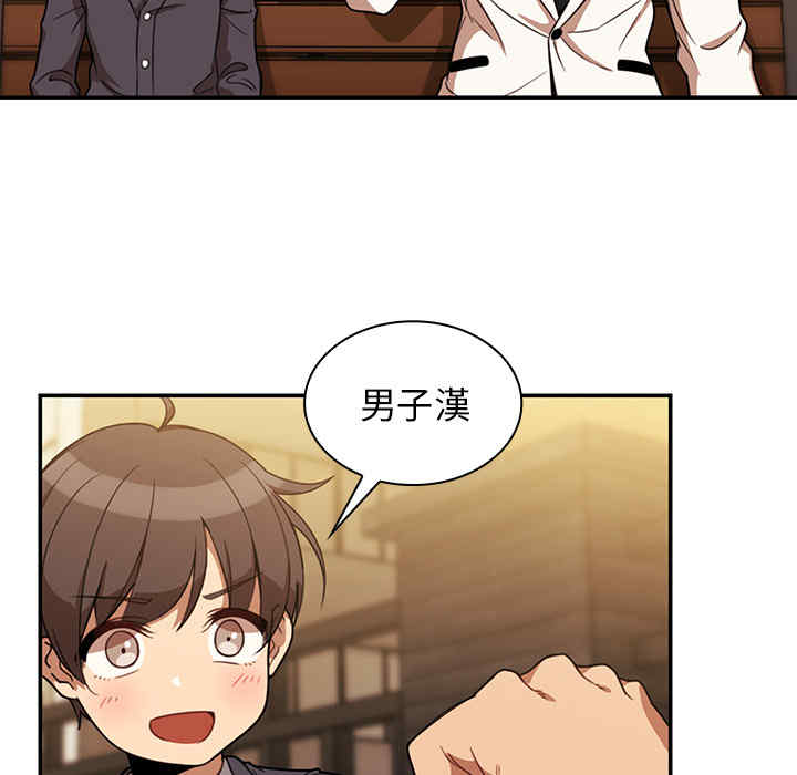 第47张
