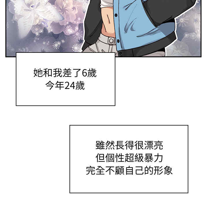 第142张