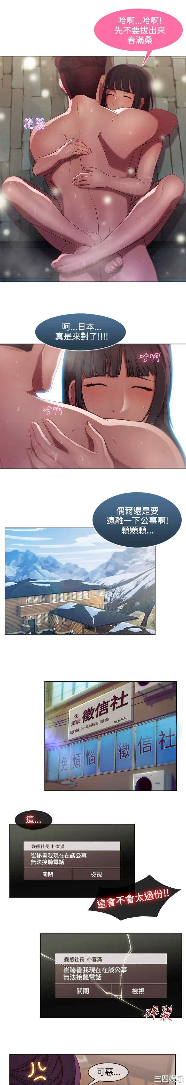 第18张