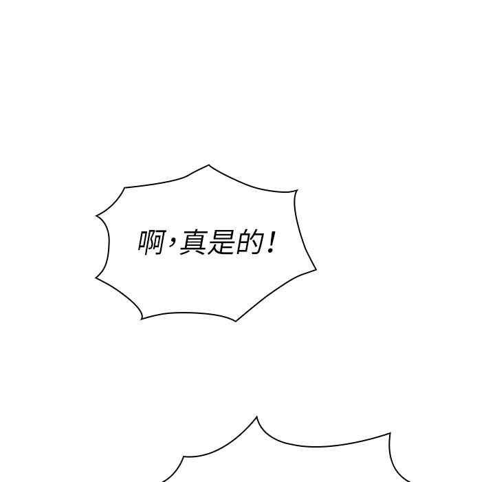 第33张