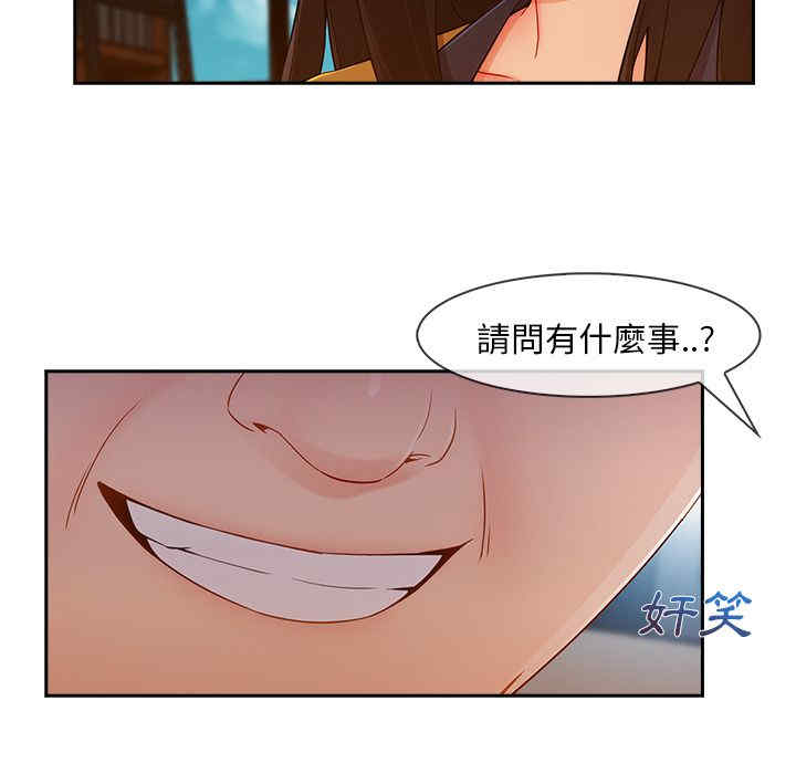 第49张