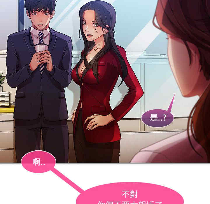 第70张