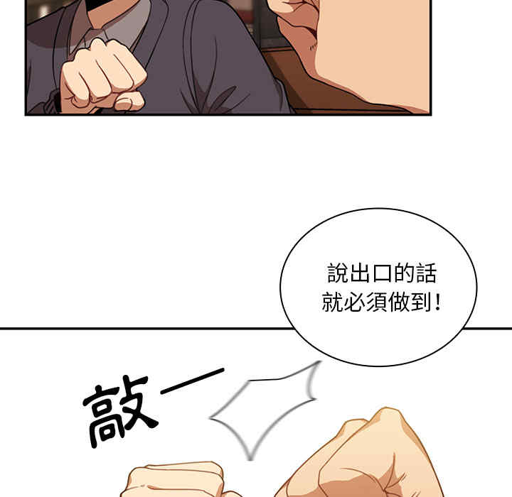 第48张