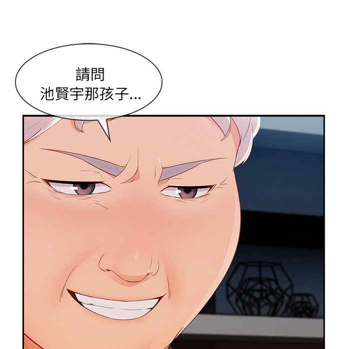 第51张