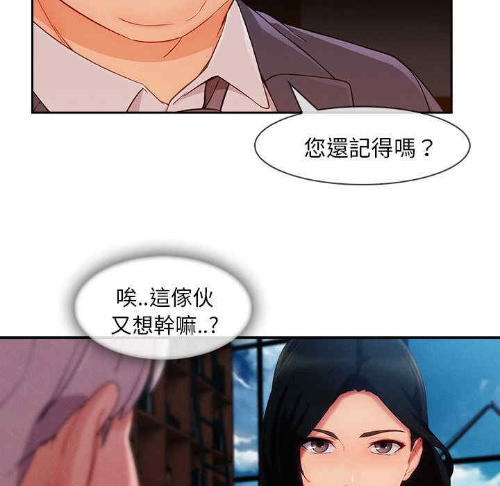 第53张