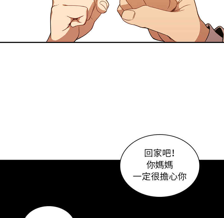 第49张