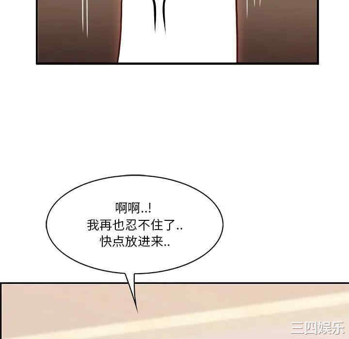 第74张