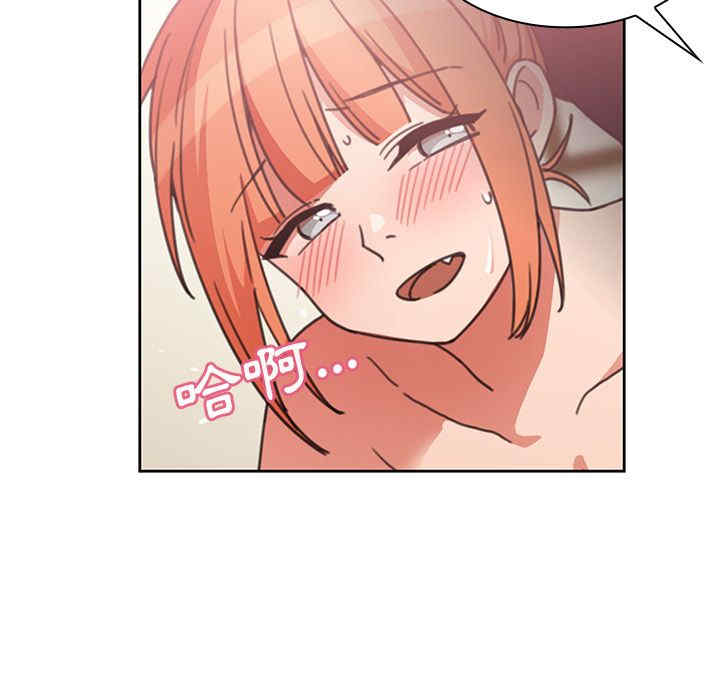 第67张