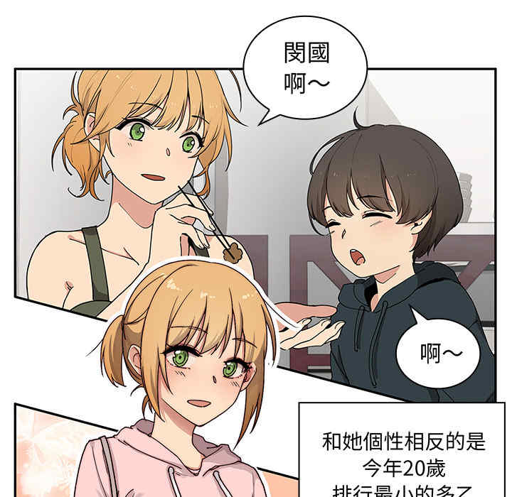 第146张