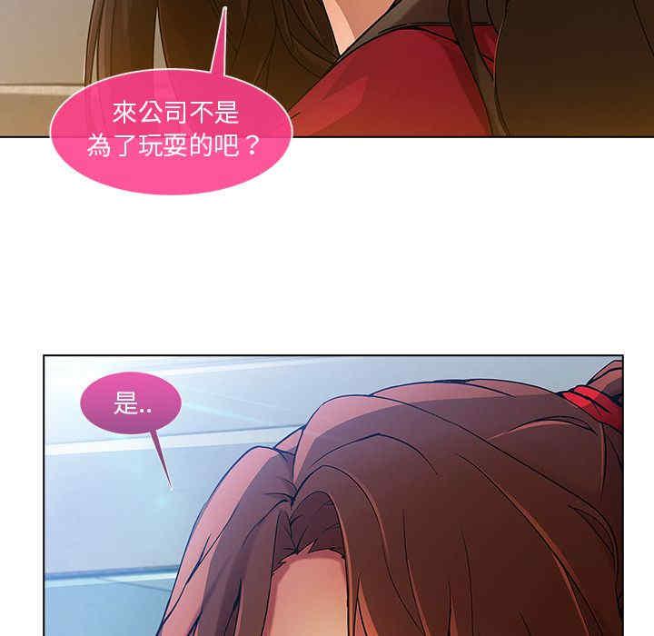 第74张