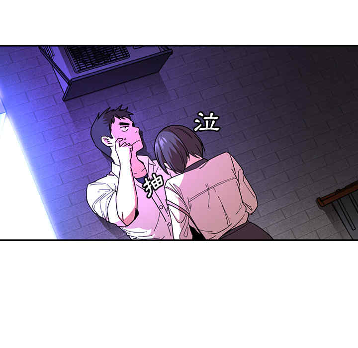 第77张