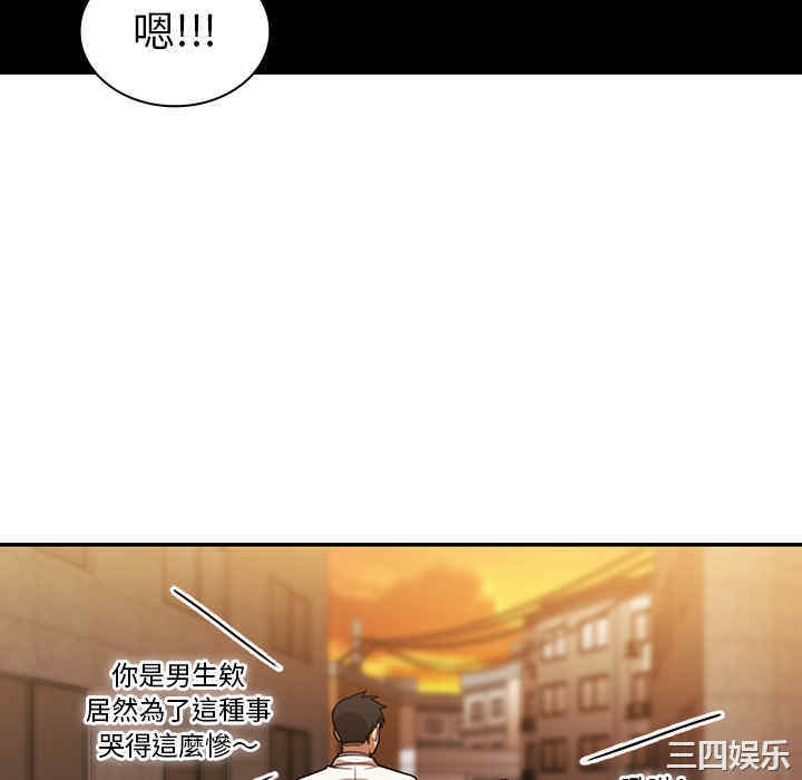 第50张