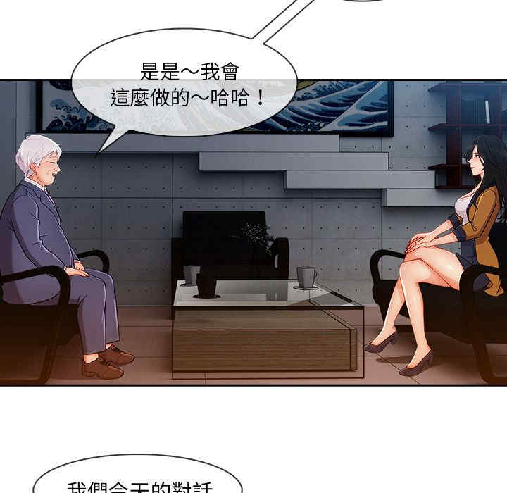 第60张
