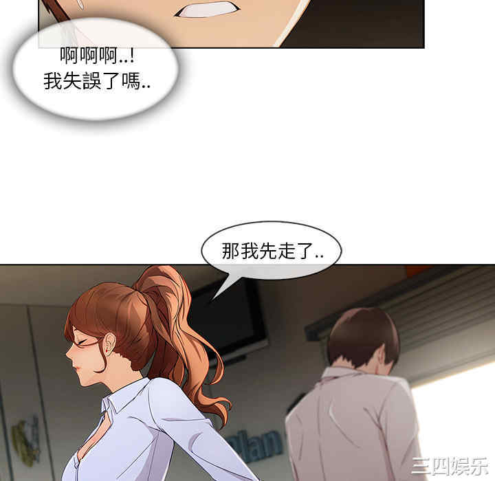 第79张