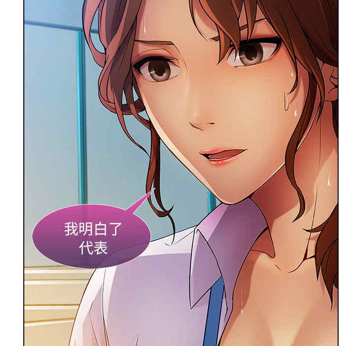 第75张