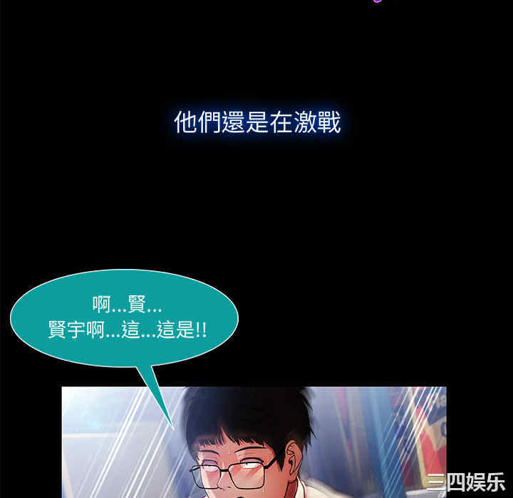 第141张
