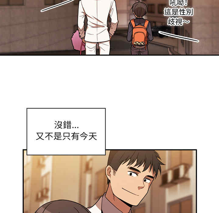 第51张