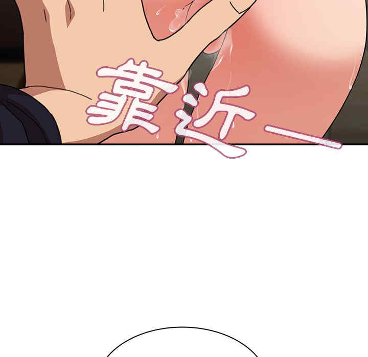 第69张