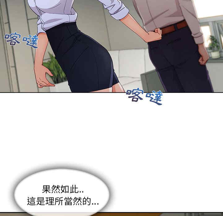 第80张