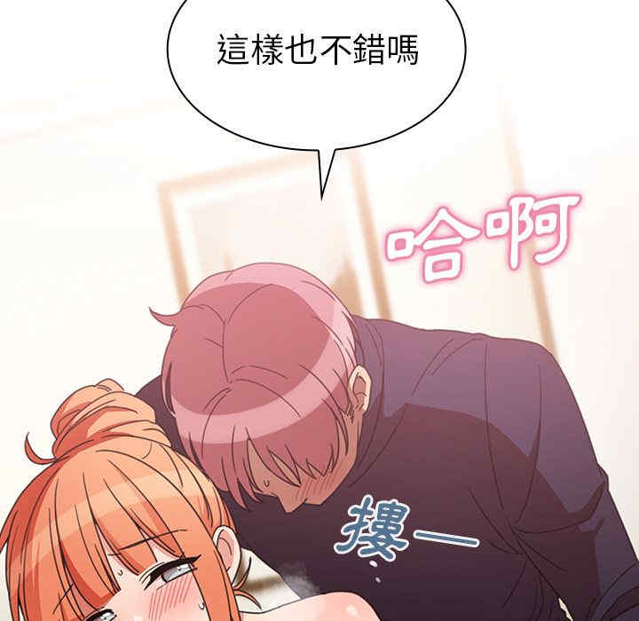 第70张