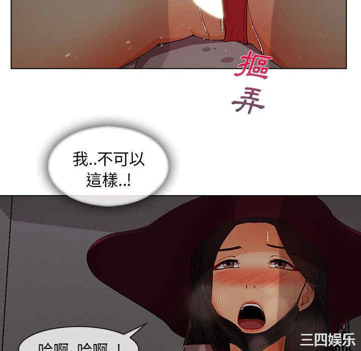 第20张