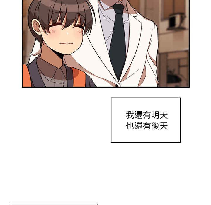 第52张