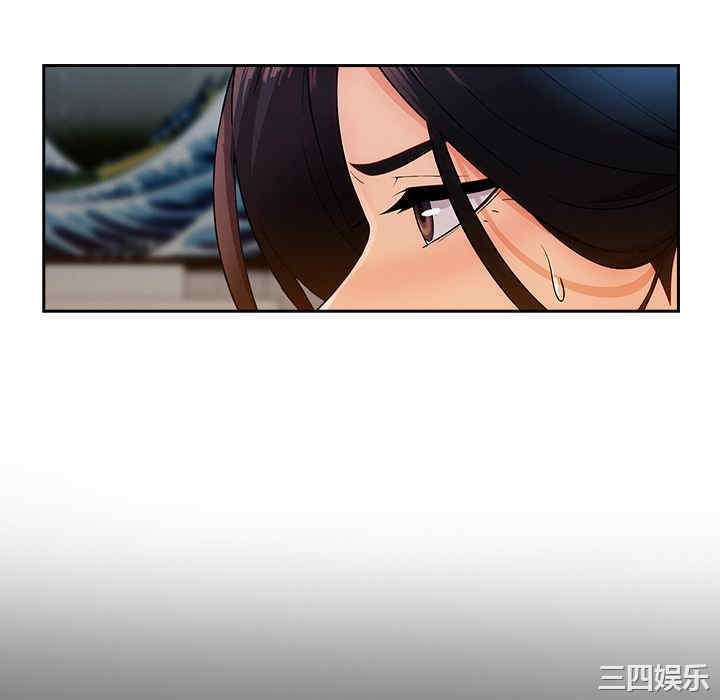 第67张