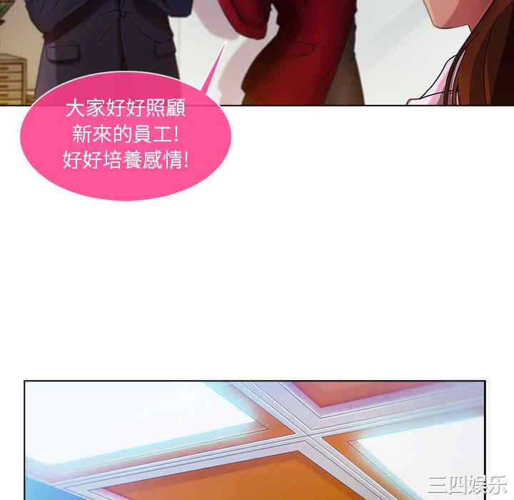 第79张