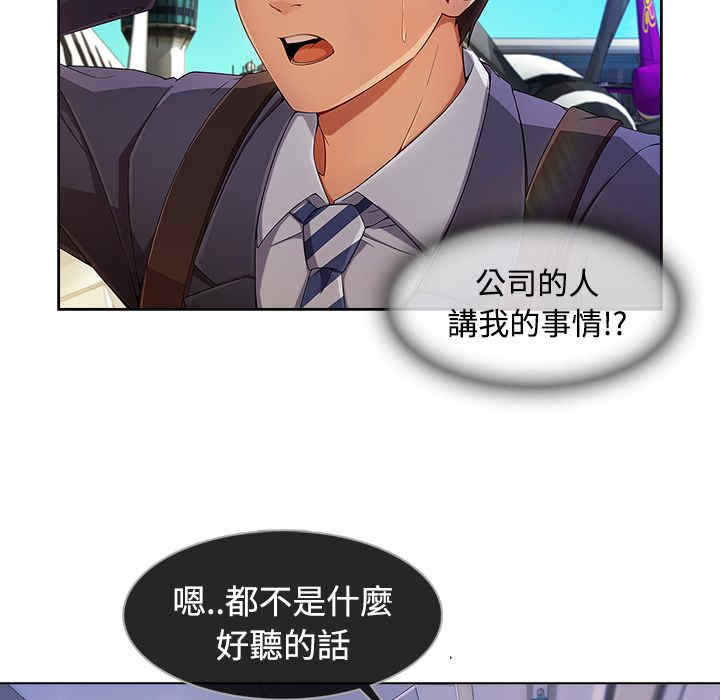 第107张