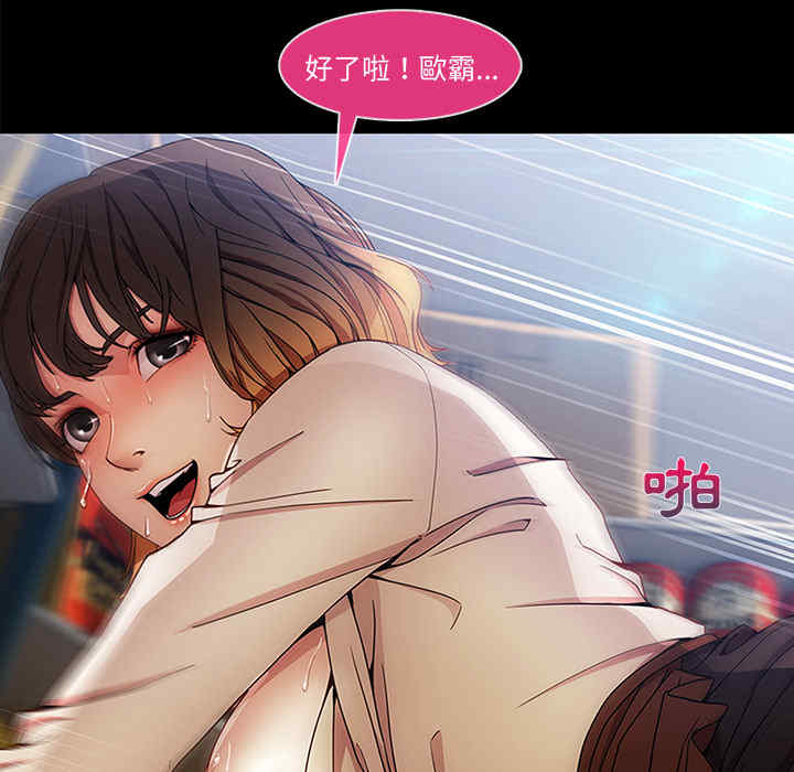 第143张