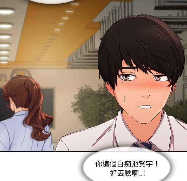 第81张