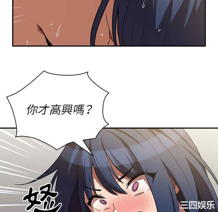 第55张