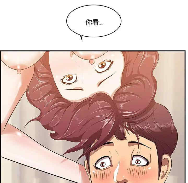 第79张