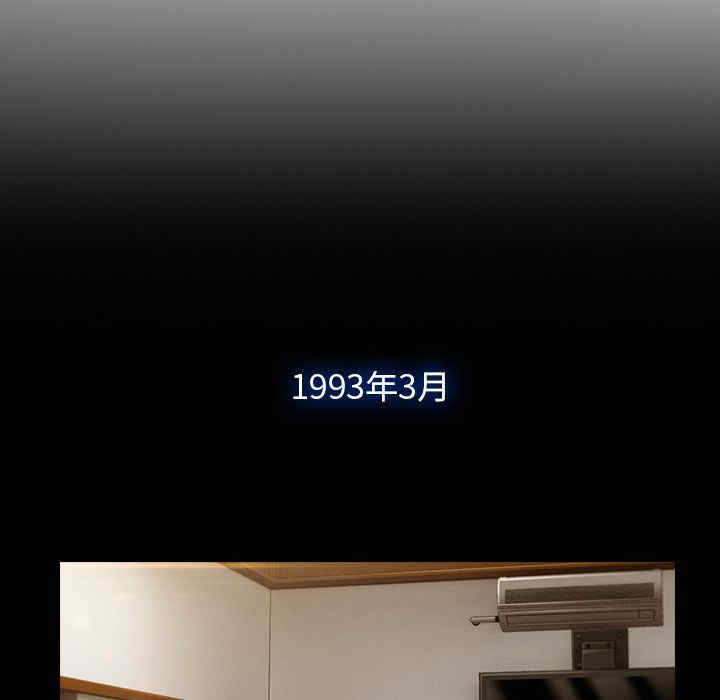 第70张