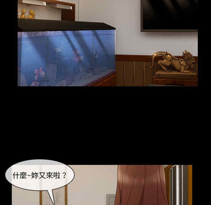 第71张