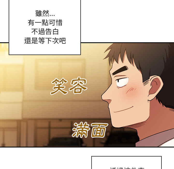 第53张