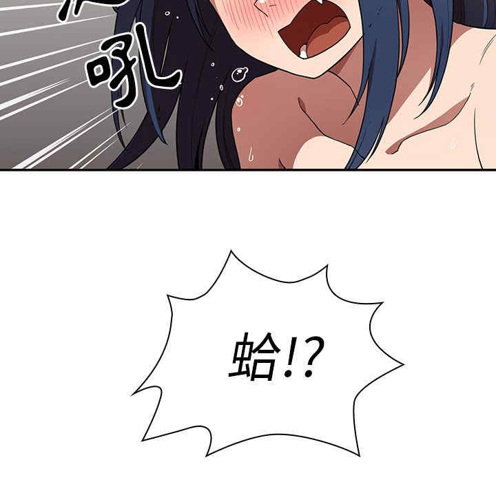 第57张