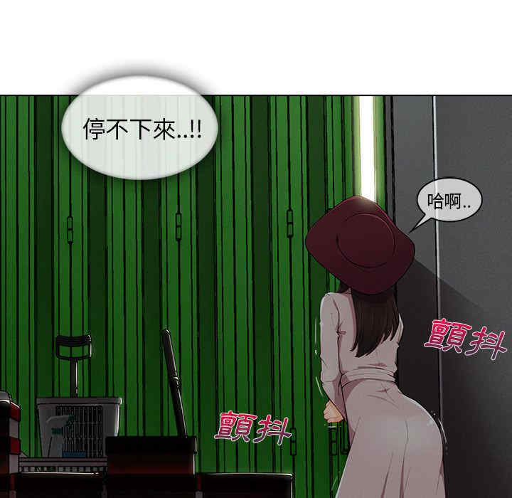 第25张