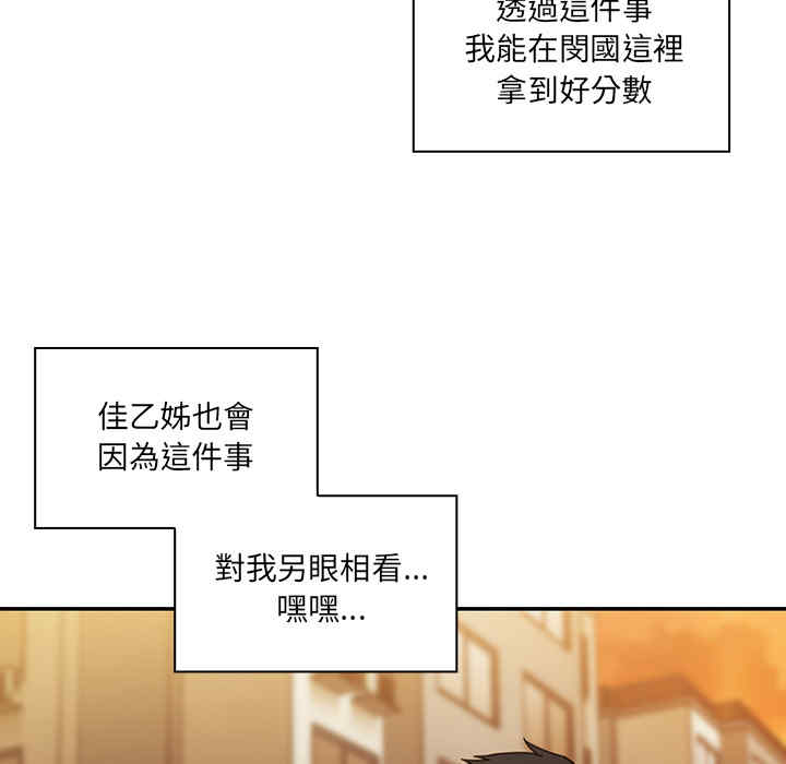 第54张