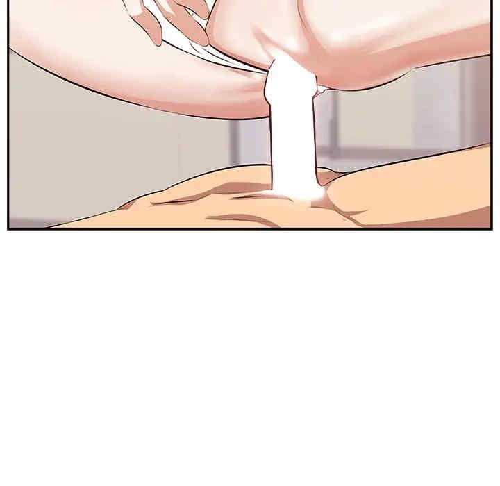 第81张