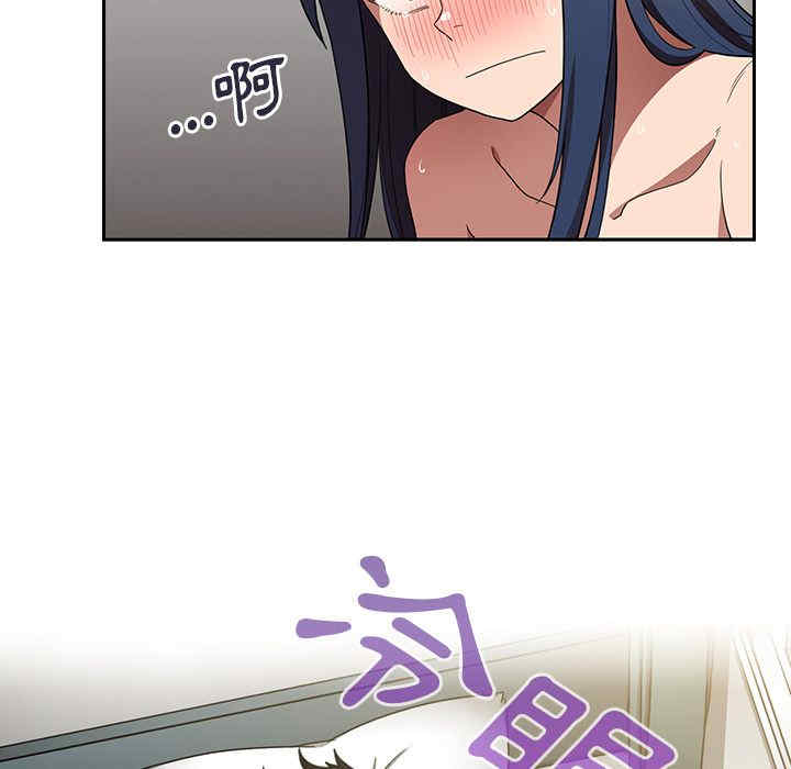 第61张