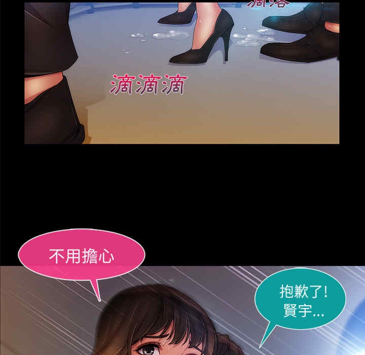 第3张