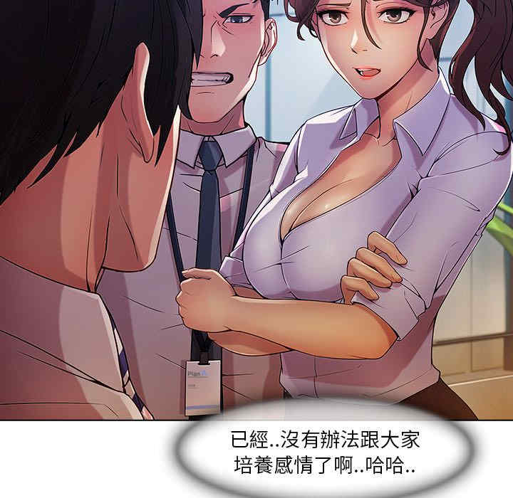 第84张