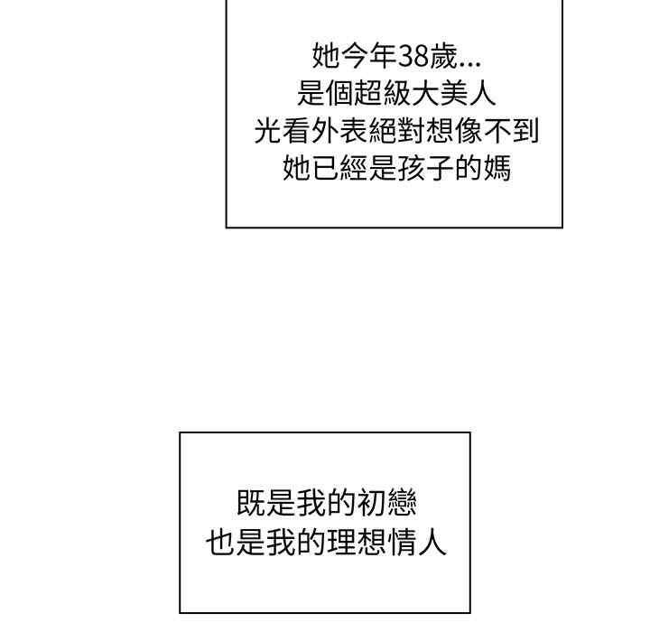 第155张