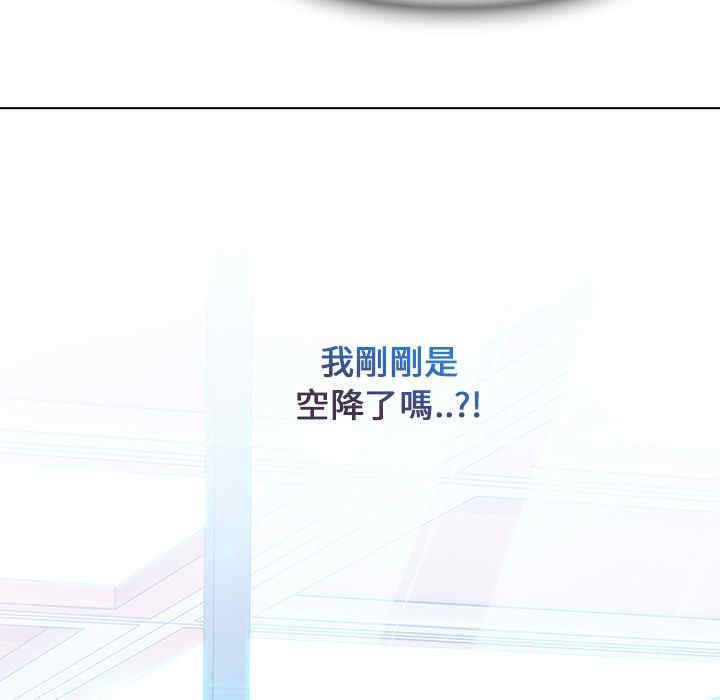 第85张