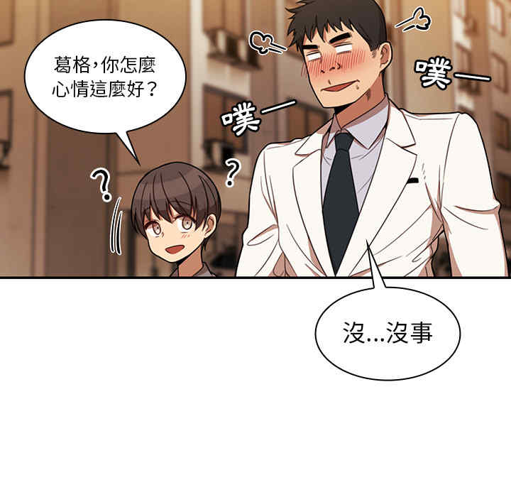 第55张