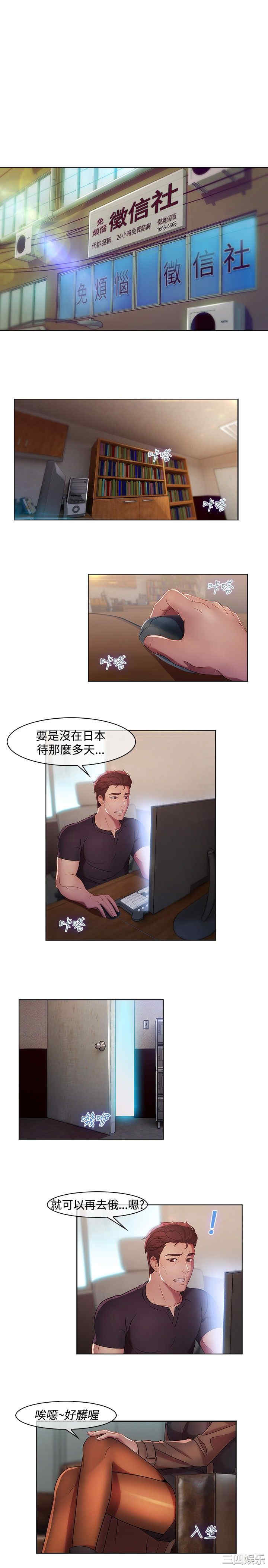 第1张