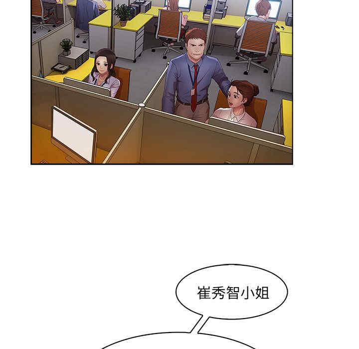 第83张