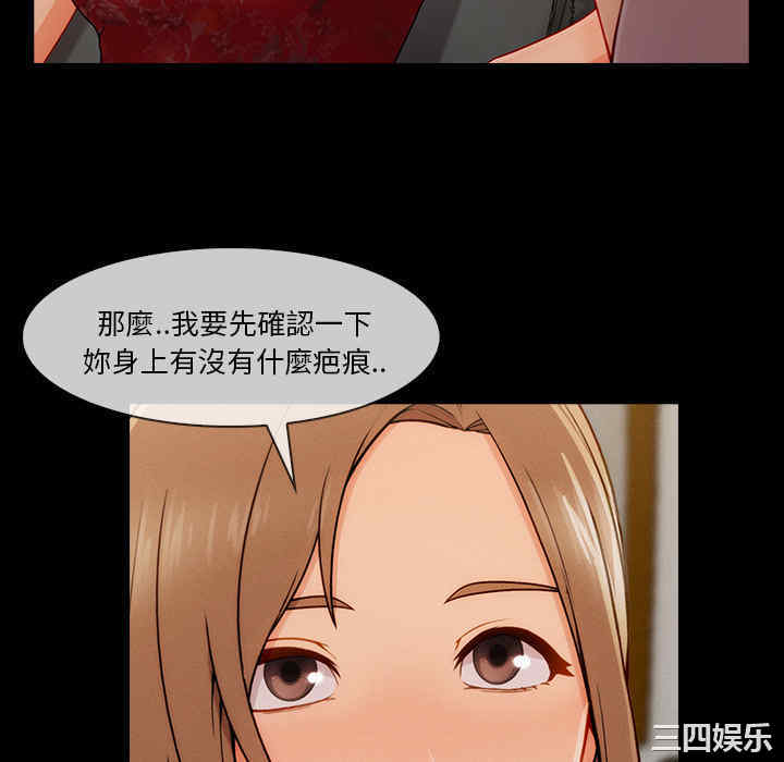 第78张